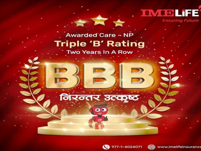 आईएमई लाइफ इन्स्योरेन्सले पायो ट्रिपल बी रेटिङ